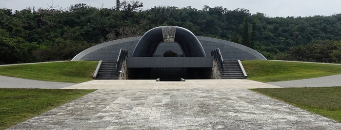 Peace Memorial Park is one of Okinawa.