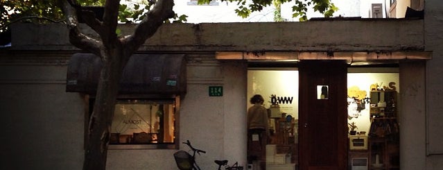 Origin Woodwork | O.WW | 源木 is one of Shop This | Shanghai.