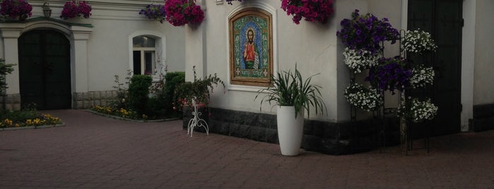 Ильинская церковь is one of Kiev.