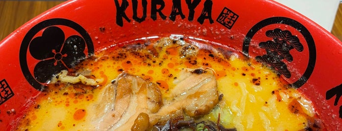 Kuraya is one of AUnaMilla (2).