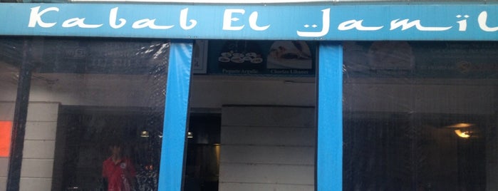 Kabab El Jamil is one of Gespeicherte Orte von Giovanna.
