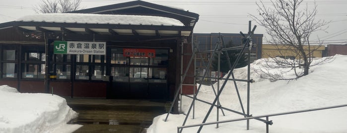 Akakura-Onsen Station is one of JR 미나미토호쿠지방역 (JR 南東北地方の駅).