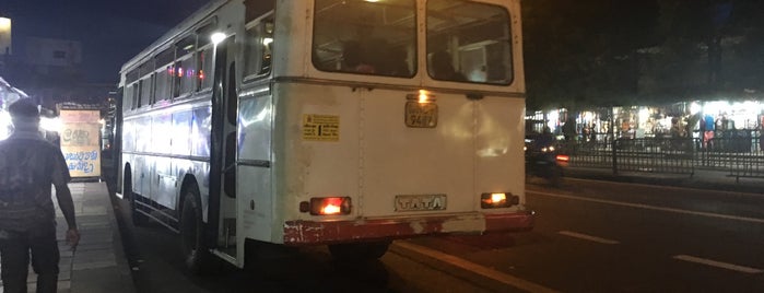 Colombo Fort Bus Station is one of Sri Lanka.