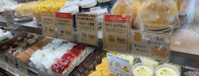 ツマガリ 甲陽園本店 is one of Must-visit Food in 西宮市.