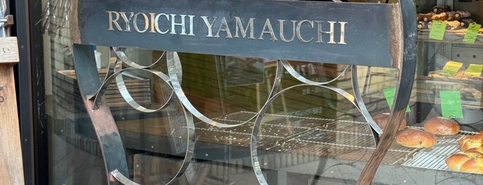RYOICHI YAMAUCHI is one of 西宮・芦屋のパン.