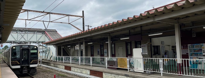 Imaichi Station is one of Orte, die Princesa gefallen.