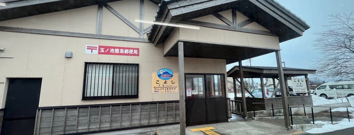 KOYOSHI Station is one of 由利高原鉄道とその周辺.