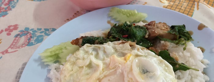 ร้านอร่อยจัง อาหารตามสั่ง is one of Guide to Nai Muang's best spots.