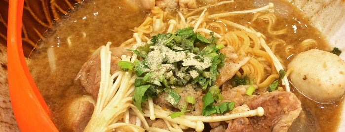 บูรพาภิรมย์ is one of Beef Noodles.bkk.