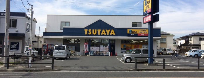 TSUTAYA 立場店 is one of 本屋 行きたい.