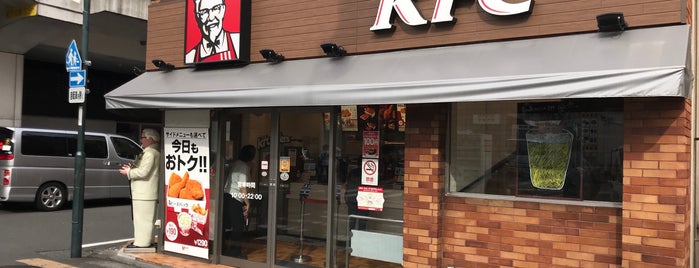 KFC is one of ファーストフード 行きたい.