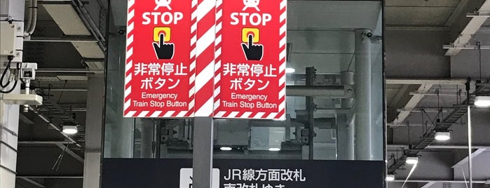 武蔵小杉駅 武蔵小杉駅