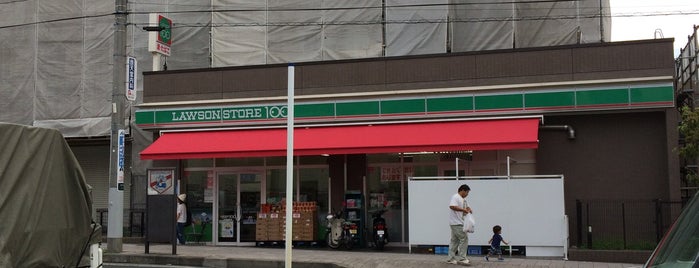 ローソンストア100 中田駅前店 is one of コンビニ.
