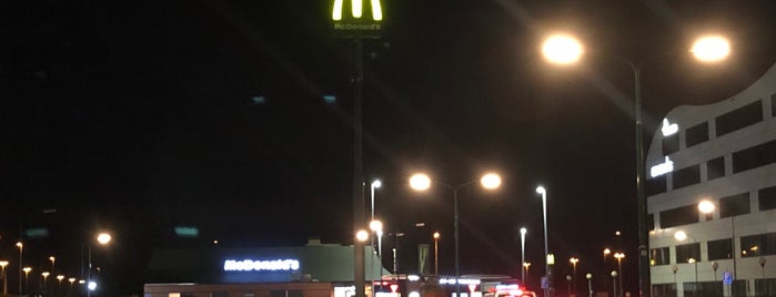 McDonald's is one of All-time favorites in The Netherlands.