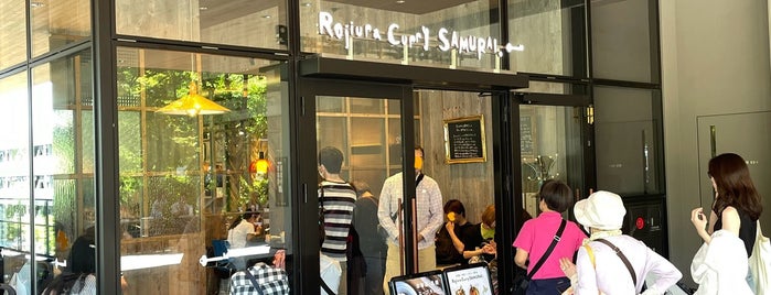 Rojiura Curry SAMURAI is one of 好きなお店.