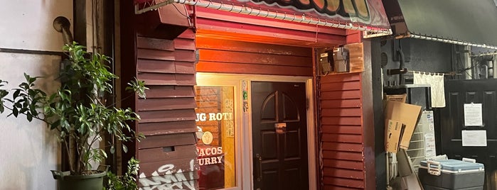 King Roti is one of 横浜飲食店.
