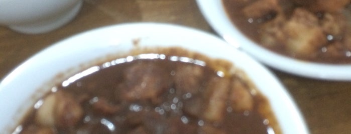 Pinukka Resto & Catering of BATAK food is one of MAKANAN/MINUMAN/ICECREAM/COFFE/BAR/MALL.