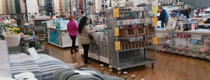 Bed Bath & Beyond is one of Patsy's Favorites.