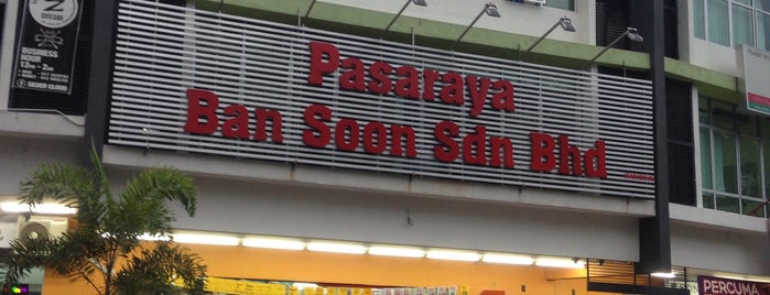 Pasaraya Ban Soon Sdn. Bhd. is one of MALL.