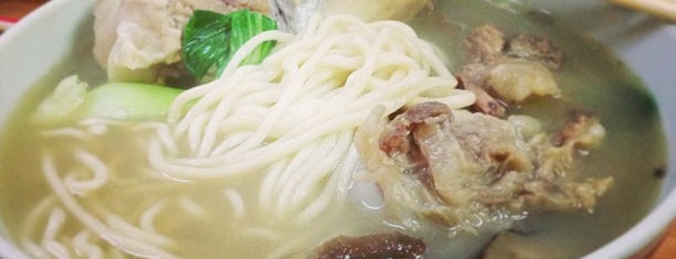 Lam Zhou Handmade Noodle is one of Asian.