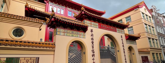 Fo Guang Shan He Hua Tempel is one of สถานที่ที่ Carl ถูกใจ.