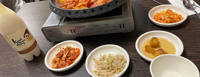 Ho Do Ri is one of to try: korean.