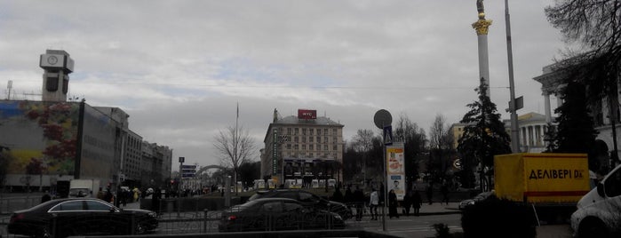 Майдан Незалежності is one of สถานที่ที่ Yuliia ถูกใจ.