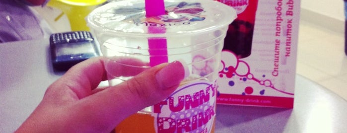 Funny Drink Bubble Tea is one of Бельчона🌰🌺さんの保存済みスポット.