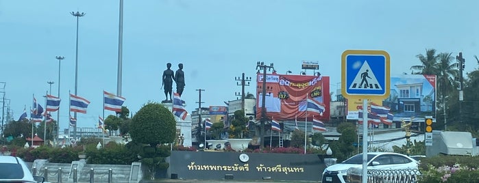 Thep Kasatri & Si Sunthon Heroines Monument is one of Phuket, All to Die.