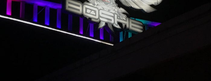 Boshe VVIP Club BALI is one of Club | Bar | Cafe | Nightlife.