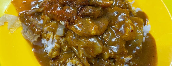 Eleven Finger (Eu Kee) Scissors Curry Rice 十一指剪刀剪咖喱饭 is one of To eat - Singapore.