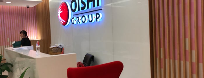 บมจ. โออิชิ กรุ๊ป (Oishi Group Public Company Limited) is one of My Work.