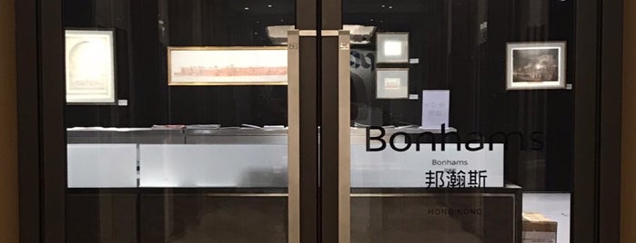 Bonhams (Hong Kong) Ltd is one of 2019 Feb.-Mar. - AC100/5 In Macau & Hong Kong.