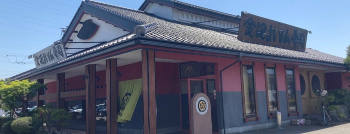 Kanazawa Maimon Sushi is one of 百万石.