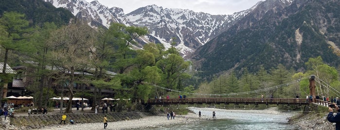 Kamikochi is one of 山と高原.