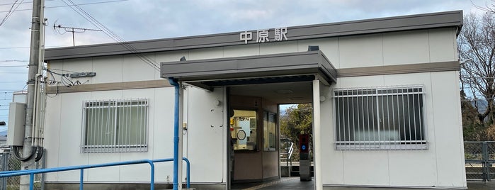Nakabaru Station is one of JR.