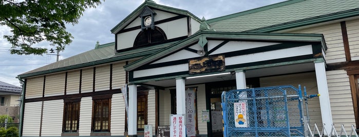 Nanukamachi Station is one of สถานที่ที่ Masahiro ถูกใจ.