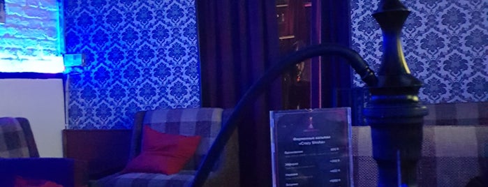 Crazy Shisha Lounge Bar is one of موسكو.