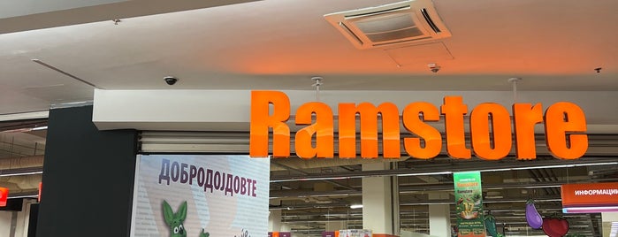 Ramstore is one of 🇲🇰 North Macedonia.