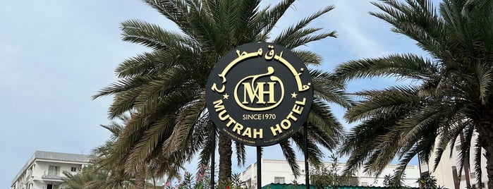 Mutrah Hotel Muscat is one of Hotels.
