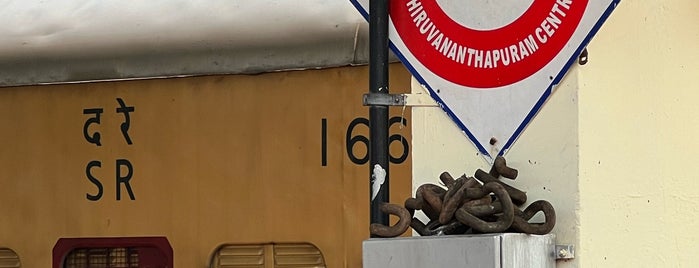 Trivandrum Central Railway Station is one of Cab in Bangalore.