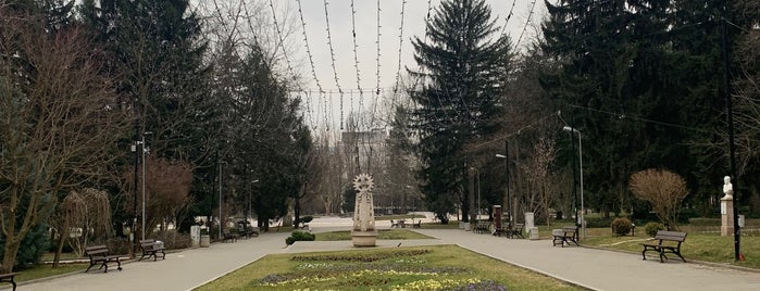 Марно Поле is one of Parks & Gardens.