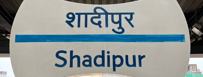 Shadipur Metro Station is one of Temp T.