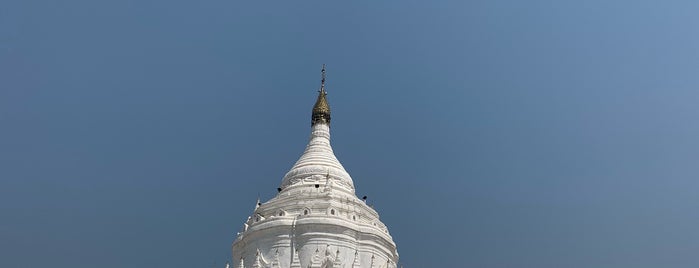 Mya Thein Tan Pagoda is one of ASIA SouthEast.