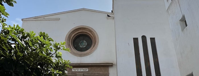 Synagogue Ettedgui is one of Morocco.