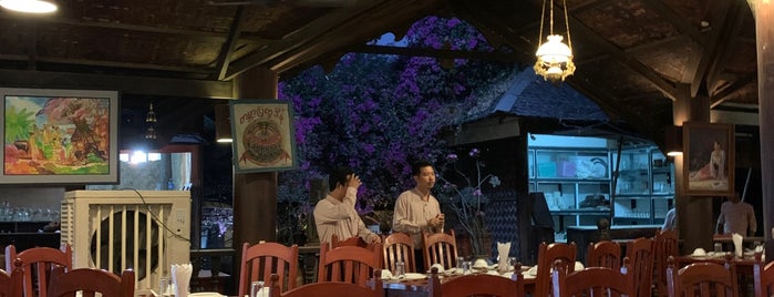 Nanda Restaurant is one of Myanmar.