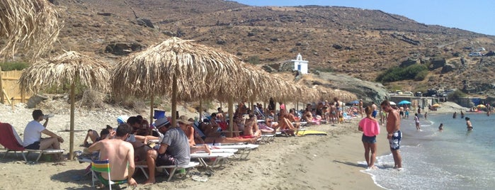 Copper Beach Bar is one of Ifigenia: сохраненные места.