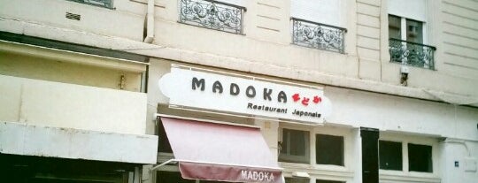 Madoka is one of Lugares favoritos de Pierre.