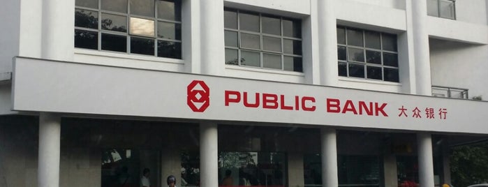 Public Bank is one of ꌅꁲꉣꂑꌚꁴꁲ꒒ 님이 좋아한 장소.