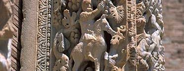 Archaeological Site of Leptis Magna is one of Around the World.